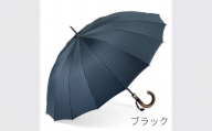 【前原光榮商店】紳士用雨傘 ピンストライプ〈手元：楓 〉お名入れ可 (カラー：ブラック)