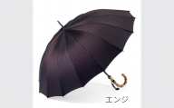 【前原光榮商店】紳士用雨傘 ピンストライプ〈手元：寒竹〉 (カラー：エンジ)