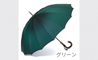 【前原光榮商店】紳士用雨傘 エクシヴ〈手元：ヒッコリー〉お名入れ可 (カラー：グリーン)