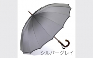 【前原光榮商店】紳士用雨傘 エクシヴ〈手元：ヒッコリー〉お名入れ可 (カラー：シルバーグレイ)
