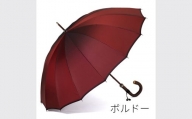 【前原光榮商店】紳士用雨傘 エクシヴ〈手元：ヒッコリー〉お名入れ可 (カラー：ボルドー)