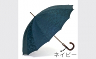 【前原光榮商店】紳士用雨傘 ラルフ-M-カーボン〈手元：ヒッコリー〉お名入れ可 (カラー：ネイビー)