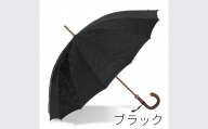 【前原光榮商店】紳士用雨傘 ラルフ-M-カーボン〈手元：ヘーゼルナッツ〉お名入れ可 (カラー：ブラック)