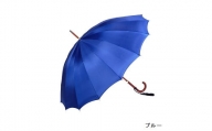 【前原光榮商店】婦人用雨傘 トラッドクラシコ〈手元：ヒッコリー〉名入れ可 (カラー：ブルー)