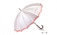 【前原光榮商店】婦人用雨傘 ボーダー-W-カーボン〈手元：楓〉名入れ可 (カラー：ピーチ)
