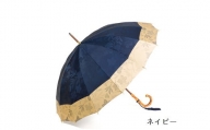 【前原光榮商店】婦人用雨傘 フィオーレ〈手元：ヒッコリー〉名入れ可 (カラー：ネイビー)