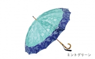 【前原光榮商店】婦人用雨傘 フィオーレ〈手元：ヒッコリー〉名入れ可 (カラー：ミントグリーン)