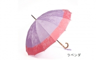 【前原光榮商店】婦人用雨傘 フィオーレ〈手元：ヒッコリー〉名入れ可 (カラー：ラベンダ)