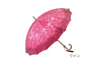 【前原光榮商店】婦人用雨傘 フィオーレ〈手元：ヒッコリー〉名入れ可 (カラー：ワイン)