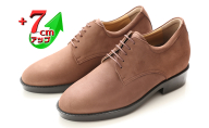 ビジネスシューズ 本革 革靴 牛革ヌバック 紳士靴 カジュアル 7cmアップ シークレットシューズ No.237 ブラウン 雑貨 日用品  BN002