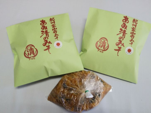 A6012n_紀州 金山寺みそ 463g×3個 セット 家庭用 簡易包装【金山寺みそ 径山寺味噌 おかず味噌 国産】 835949 - 和歌山県湯浅町