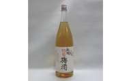 リキュール蜂蜜梅酒　1.8L【miy117】