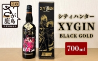 【クラフトジン】XYGIN BLACK GOLD 700ml【「シティーハンター」×光武酒造場】スピリッツ CITY HUNTER ブラックゴールド C-99