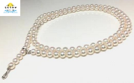 【550-01】老舗の真珠専門店・高品質アコヤロングネックレス 7.5～8.0ｍｍ・90cm*