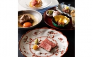 【肉割烹ふたご】THE KYOTO JUNEI HOTEL「口福」をもたらす滋味豊かな肉割烹のお料理をご堪能（1名様分）