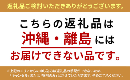 Lake Toya Beer クラフトビール Toya SessionIPA 4本セット（紙コースター2枚付）2カ月連続お届け