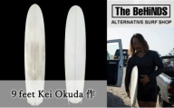 【サーフボード】Kei okuda shape design 9feet マリンスポーツ サーフィン ボード サーフボード 海 [№5743-0328]