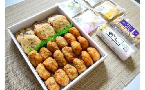 貴千3　「極上揚げかまぼこ竹セット」と「かまぼこ5種」 AB003-r7