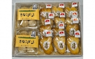 No.290 特選足袋クッキー＆きなこぼ～る ／ お菓子 焼菓子 きな粉 埼玉県