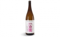 【014-21】黒松仙醸 純米大吟醸プロトタイプ1.8L