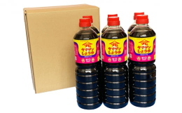 富山県でおなじみのヤマゲン甘口醤油の６本セットです。甘口の醤油は特に漁師町で愛され続けています。お魚の煮つけ料理やお刺身、お寿司などにぴったり。安永元年（1772）創業、木桶を使用したお醤油をぜひご賞