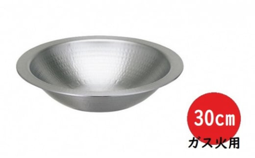【ガス火用】SSうどんすき30cm[№5616-0734]