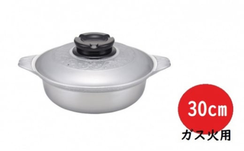 【ガス火用】プロマイスターちり鍋30cm[№5616-0744]