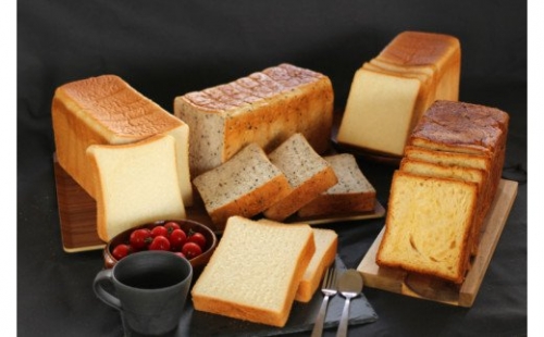 本間製パン「食パンセット」4種類 10斤[013H03] 85587 - 愛知県小牧市
