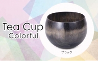 Tea Cup Colorful Colorful ブラック