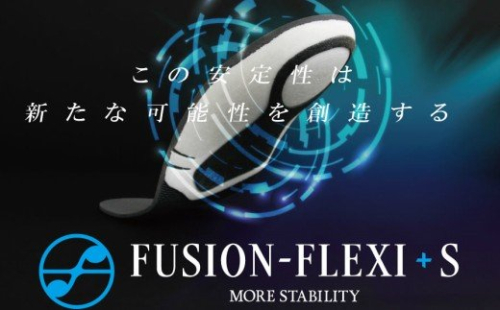 自転車用スポーツインソール「フュージョンフレキシー+S」[030M04] 85768 - 愛知県小牧市