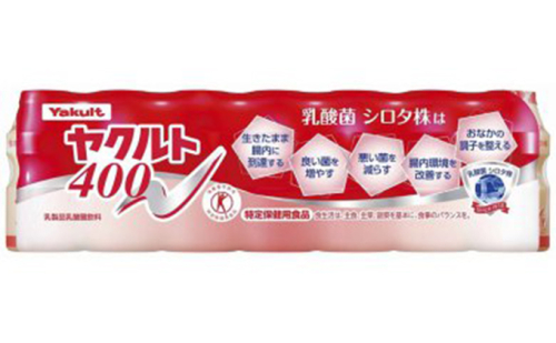 ヤクルト 愛知 配達員 見守り訪問 4週お届け 体験 飲料 ドリンク 乳酸菌 シロタ株 チケット 券 ギフト ギフト券 愛知県 日進市　※愛知県日進市内のお届け限定 85828 - 愛知県日進市
