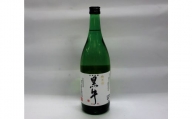 清酒黒牛純米酒　1.8L