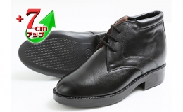 【ふるさと納税】ビジネス 本革 革靴 カジュアル デザートブーツ 紳士靴 ７cmアップ シークレットブーツ No.350 ブラック