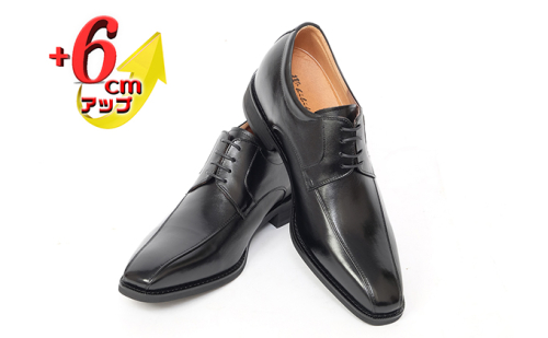 ビジネスシューズ 本革 革靴 紳士靴 牛革キップ 外羽根 スワローモカ 6cmアップ シークレットシューズ No.1976 ブラック 日本製  BN002 85974 - 奈良県大和郡山市