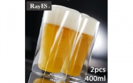 RayES/レイエスのダブルウォールグラス　RDS-002L　400ml　ペアセット(2入)【1371857】