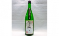 【日本酒】吉村熊野めぐり 鮪によくあう純米吟醸酒 1800ml 日本酒 マグロ まぐろ