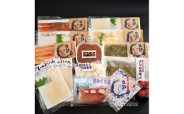 【こんな方におすすめ】・海鮮しゃぶしゃぶとお刺身、どちらも楽しみたい方・新鮮な北海道産の海の幸を堪能したい方・ご家族や友人と贅沢な食卓を囲みたい方◆ーーーーーーーーーーーーー◇北海道の海の恵みを贅沢に