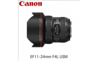 キヤノン Canon 広角ズームレンズ EF11-24mm F4L USM