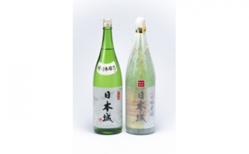 「日本城」吟醸純米酒と特別本醸造1.8L×2種セット 86431 - 和歌山県上富田町