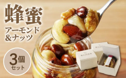 【 贅沢朝餐 ‐スプーン一杯の魔法】スプーン一杯で、忙しい朝の時間と一日の始まりの健康をサポートする。忙しい朝でもちゃんと栄養を取りたい！朝食で気持ちよく1日を始めたい！という方向けに生まれた商品。こ