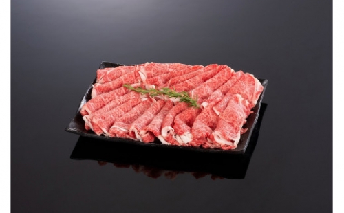 熊野牛」 特選ローススライス(すき焼き用) 800g 4等級以上和歌山県産 黒毛和牛