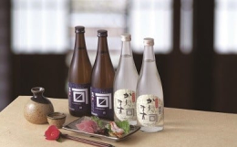 新潟県内でも数少ない「米」焼酎金升 碧ラベルは、地元で愛飲される晩酌酒。新発田産の酒造好適米「五百万石」を麹米に醸したこの酒は、ご家庭で、また、新発田市内の割烹料理店、飲食店で多く愛飲されています。本