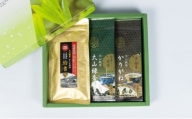 IN-04　お茶屋さんのおいしいお茶　「井上青輝園」のかぶせ茶セット