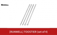[RUNWELL] TOOSTIER (set of 4) 作業工具型マドラー グラスマーカー キッチン用品 【010S238】
