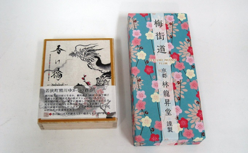 お香 『香け橋』 3種(梅、白檀、沈香)とお香 『梅街道』 梅の香り(梅は福井梅を使用）　