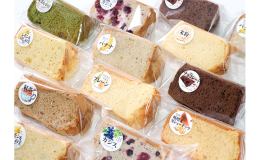 【配送不可：離島】 また食べたくなるシフォンケーキ。 素材本来の「やさしい甘さ」と、てんさい糖の「上品な甘さ」に 豆乳ならではの、しっとりふわふわな食感をお楽しみください。 「赤ちゃんから食べられるケ