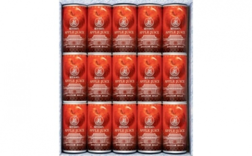 真田REDアップルジュース・缶ギフト（15本） 871705 - 長野県上田市