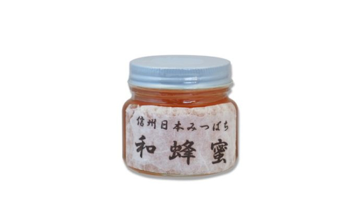 信州日本みつばち 和蜂蜜（180g） 872212 - 長野県上田市