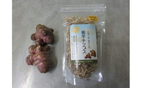 菊芋チップス　極細タイプ（120g） 872215 - 長野県上田市