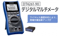 デジタルマルチメータ DT4261-90 日置電機